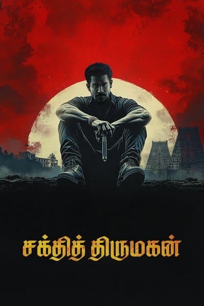 Shakthi Thirumagan poster