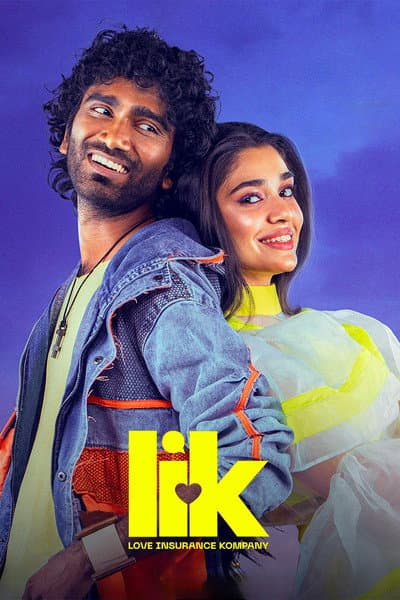 LIK: Love Insurance Kompany poster