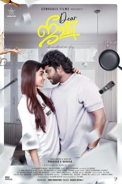 Dear Jeeva poster