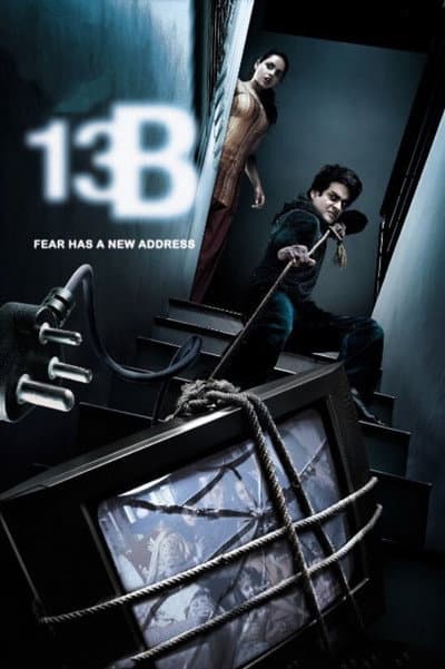 Yavarum Nalam poster