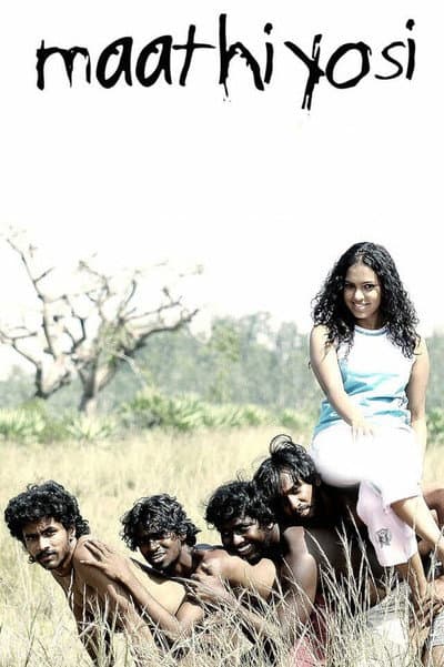 Maathi Yosi poster