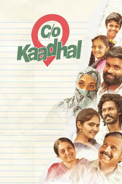 Care of Kaadhal poster