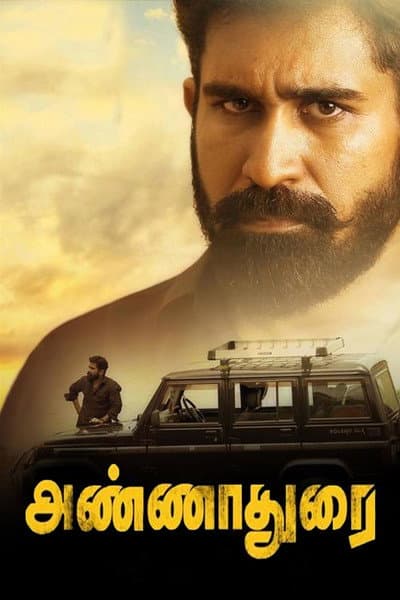 Annadurai poster