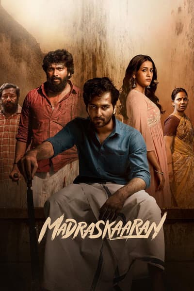 Madraskaaran poster